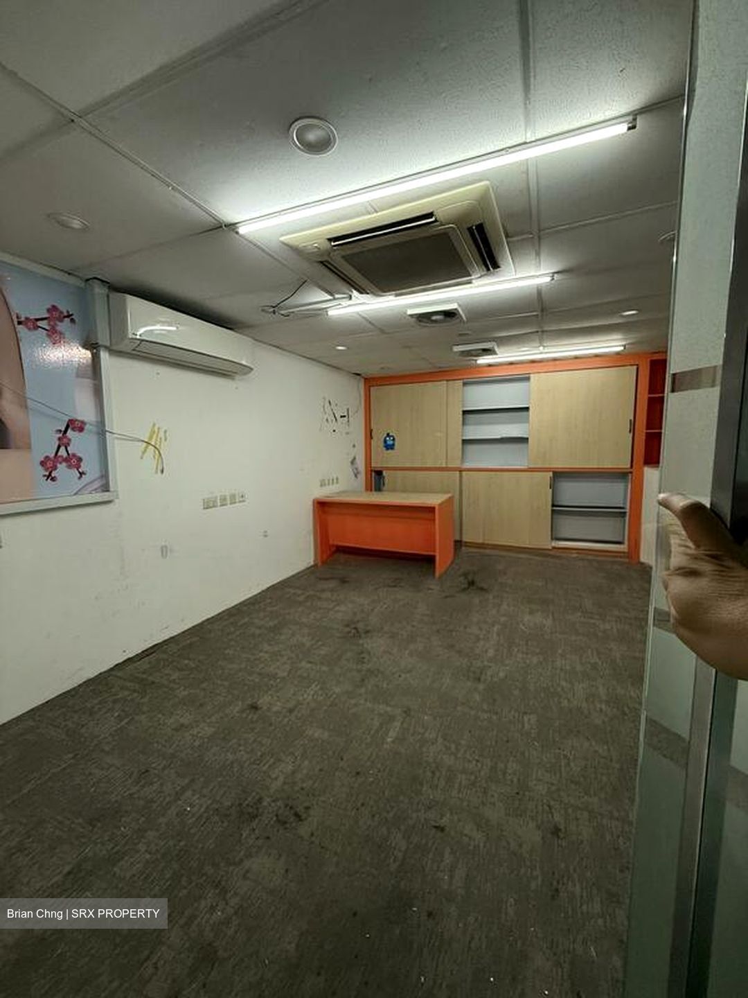 Jalan Mesin (D13), Factory #527422681